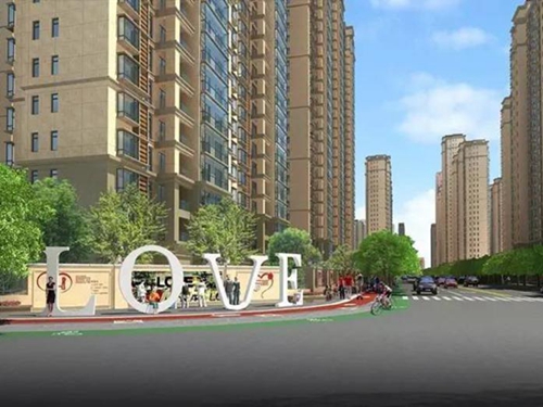 几年后东方八所房价会跌吗，东方八所是什么意思